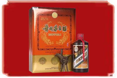 武威烟酒回收陈酿茅台.jpg