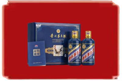 武威烟酒回收鸡年茅台.jpg