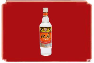 武威烟酒回收杜康.jpg