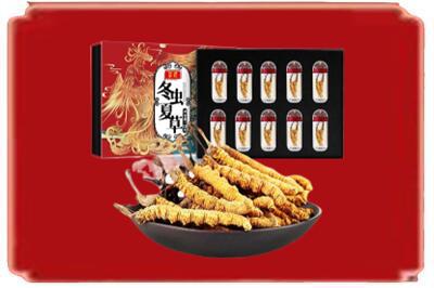 武威烟酒回收冬虫夏草.jpg